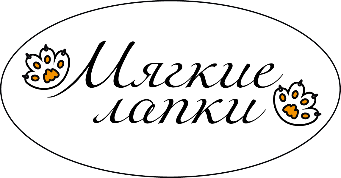 Мягкие Лапки - Интернет-зоомагазин товаров для животных Мягкие Лапки - Интернет-зоомагазин товаров для животных