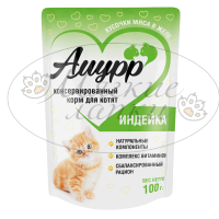 Пауч для котят АМУРР Индейка в желе 100 гр.
