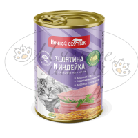 Консервы для кошек НОЧНОЙ ОХОТНИК Телятина,индейка в желе ж.б. 415 гр.