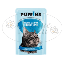 Пауч для кошек PUFFINS Рыбное ассорти в соусе 75 гр.