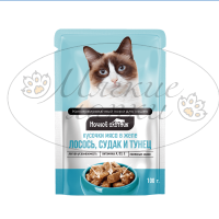 Пауч для кошек НОЧНОЙ ОХОТНИК Лосось,судак,тунец в желе 100 гр.