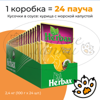 Упаковка 24 пауча для кошек HERBAX Курочка в соусе с морской капустой