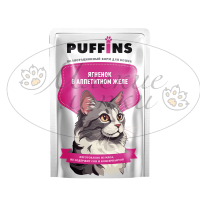 Пауч для кошек PUFFINS Ягненок в желе 75 гр.
