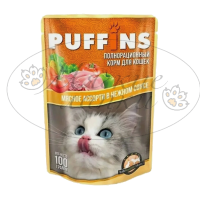 Пауч для кошек PUFFINS Мясное ассорти в соусе 100 гр.