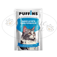 Пауч для кошек PUFFINS Рыбное ассорти в желе 75 гр.