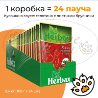 Упаковка 24 пауча для кошек HERBAX Нежная телятина в соусе с листьями брусники