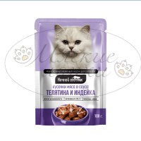 Пауч для кошек НОЧНОЙ ОХОТНИК Телятина,индейка в соусе 100 гр.