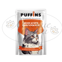 Пауч для кошек PUFFINS Мясное ассорти в желе 75 гр.