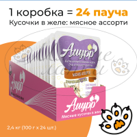 Упаковка 24 пауча для кошек АМУРР Мясное ассорти в желе