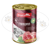 Консервы для кошек НОЧНОЙ ОХОТНИК Говядина в желе ж.б. 415 гр.