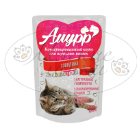 Пауч для кошек АМУРР Говядина в соусе 100 гр.