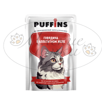 Пауч для кошек PUFFINS Говядина в желе 75 гр.
