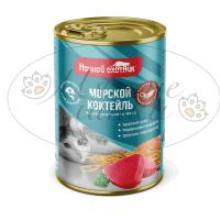 Консервы для кошек НОЧНОЙ ОХОТНИК Морской коктейль в соусе ж.б. 415 гр.