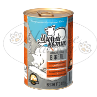 Консервы для кошек МИЛЫЙ КОТИК Мясное рагу в желе ж.б. 415 гр.