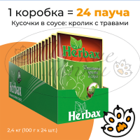 Упаковка 24 пауча для кошек HERBAX Аппетитный кролик в соусе с травами