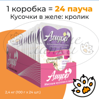 Упаковка 24 пауча для кошек АМУРР Кролик в желе