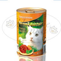 Паштет для кошек НОЧНОЙ ОХОТНИК Курица,печень ж.б. 415 гр.