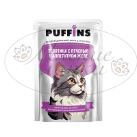 Пауч для кошек PUFFINS Телятина с печенью в желе 75 гр.