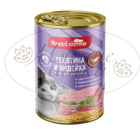 Консервы для кошек НОЧНОЙ ОХОТНИК Телятина,индейка в соусе ж.б. 415 гр.