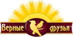 Верные друзья