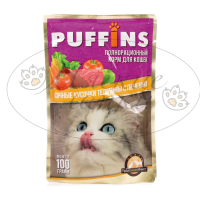 Пауч для кошек PUFFINS Телятина с печенью в соусе 100 гр.