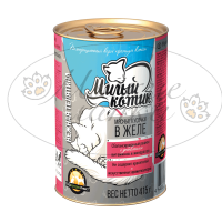 Консервы для кошек МИЛЫЙ КОТИК Нежная телятина в желе ж.б. 415 гр.