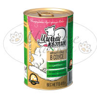 Консервы для кошек МИЛЫЙ КОТИК Кролик с печенью в соусе ж.б. 415 гр.