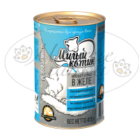 Консервы для кошек МИЛЫЙ КОТИК Рыбный микс в желе ж.б. 415 гр.