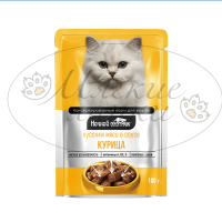 Пауч для кошек НОЧНОЙ ОХОТНИК Курица в соусе 100 гр.