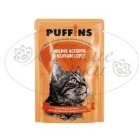 Пауч для кошек PUFFINS Мясное ассорти в соусе 75 гр.
