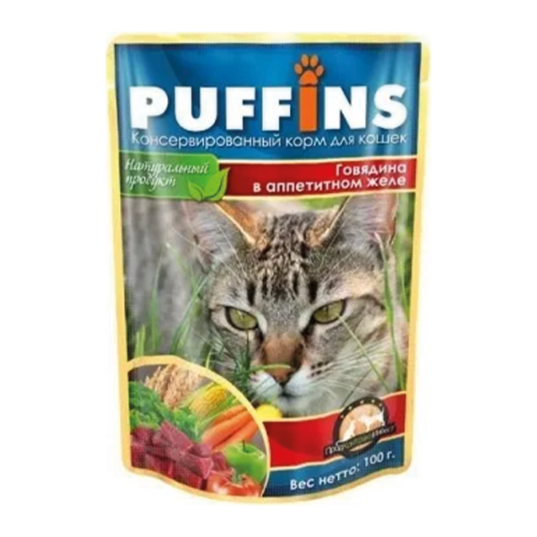 Упаковка 24 пауча для кошек PUFFINS Говядина в желе