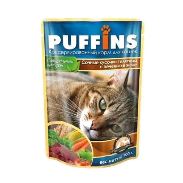 Упаковка 24 пауча для кошек PUFFINS Телятина с печенью в желе