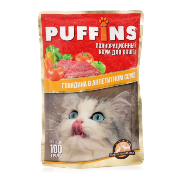 Упаковка 24 пауча для кошек PUFFINS Говядина в соусе