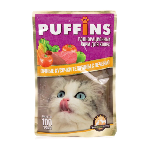 Упаковка 24 пауча для кошек PUFFINS Телятина с печенью в соусе