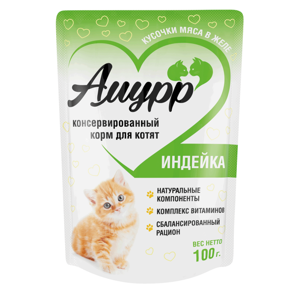 Упаковка 24 пауча для котят АМУРР Индейка в желе